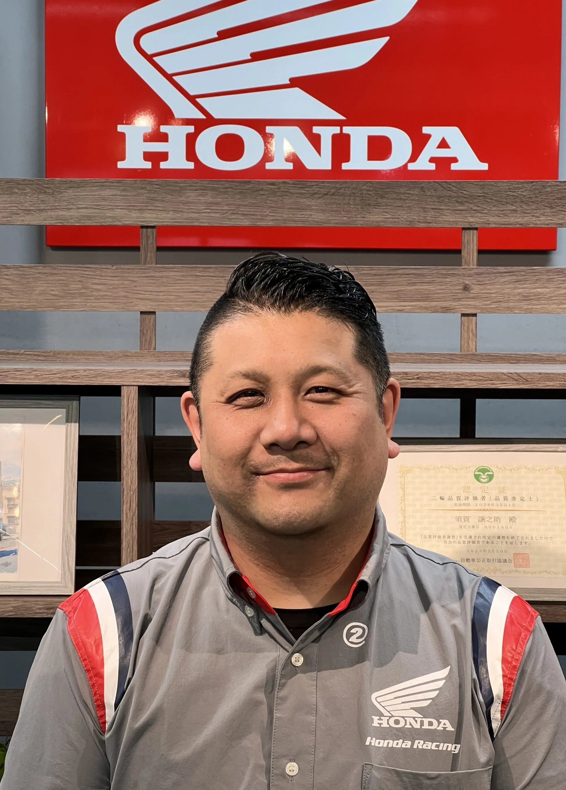 代表取締役社長 須賀譲之助